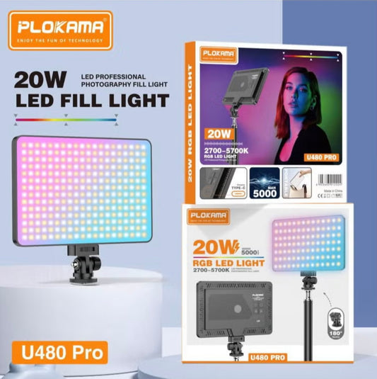 Plokama RGB LED light U480 PRO
