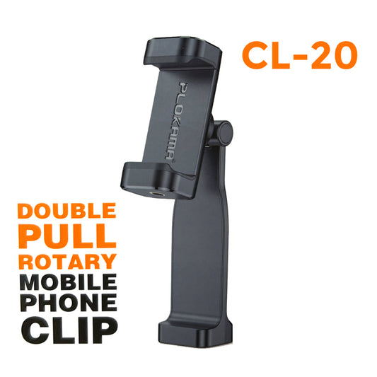 Plokama Mobile Phone Clip CL20